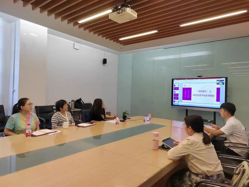 金融学院2022年秋季学期“导...